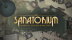 Download Sanatorium - A Mental Asylum Simulator