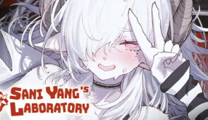 Download Sani Yang's Laboratory