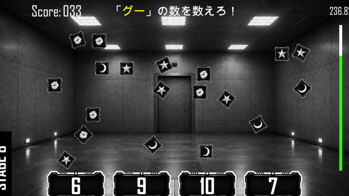 SCORE80 Download Free