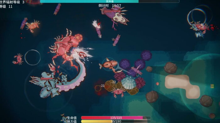 Sea Of Radiation 2 Download Free
