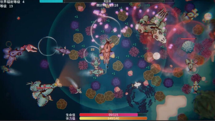 Sea Of Radiation 2 Free Download Torrent