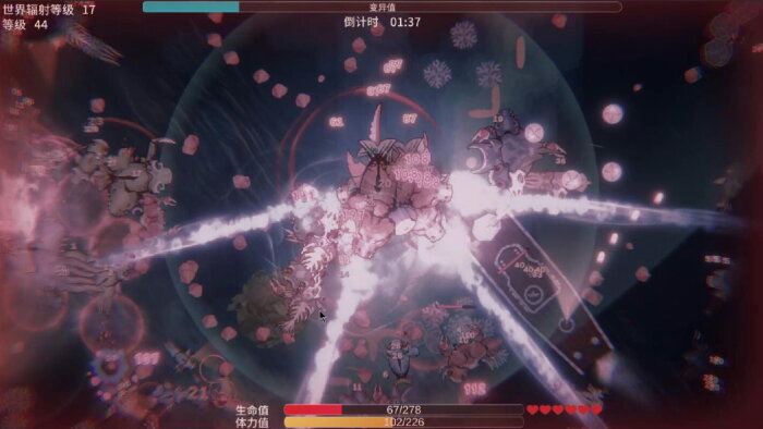 Sea Of Radiation 2 Crack Download