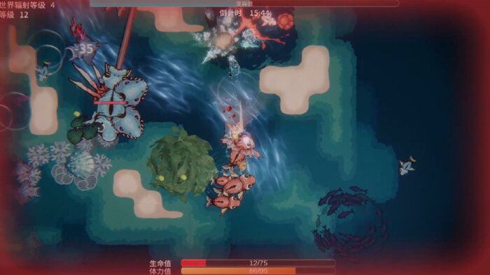 Sea Of Radiation 2 PC Crack