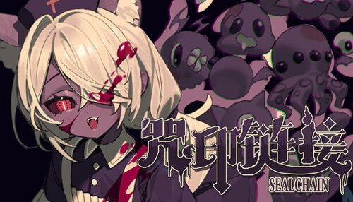 Download SealChain: Call of Blood