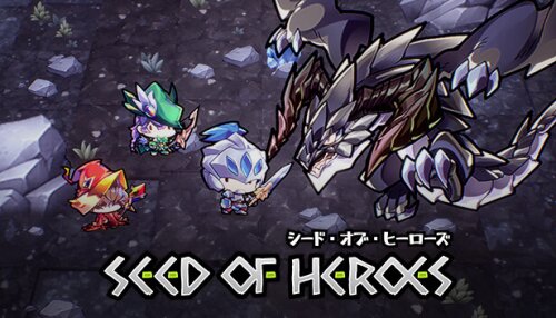 Download Seed of Heroes