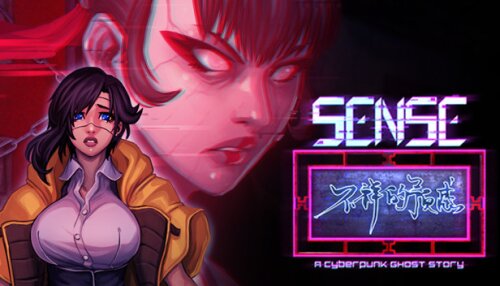 Download Sense - 不祥的预感: A Cyberpunk Ghost Story