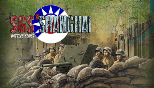Download SGS Battle For: Shanghai