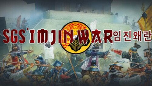 Download SGS Imjin War