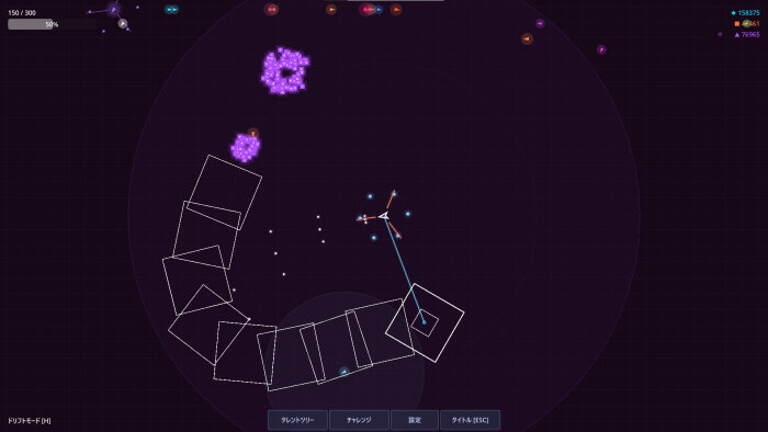 ShapeBlast Download Free