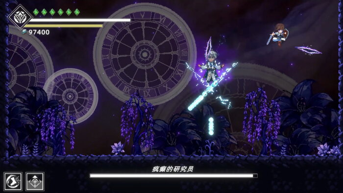 Shattered Divinities PC Crack