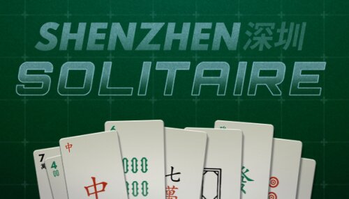 Download SHENZHEN SOLITAIRE