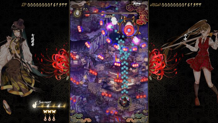 Shikhondo: Youkai Rampage Free Download Torrent