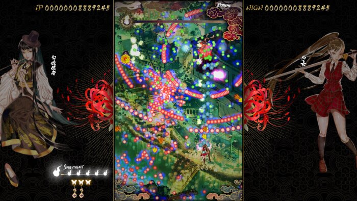 Shikhondo: Youkai Rampage Crack Download