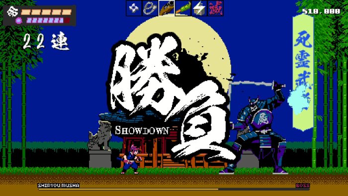 SHINOBI NON GRATA Crack Download