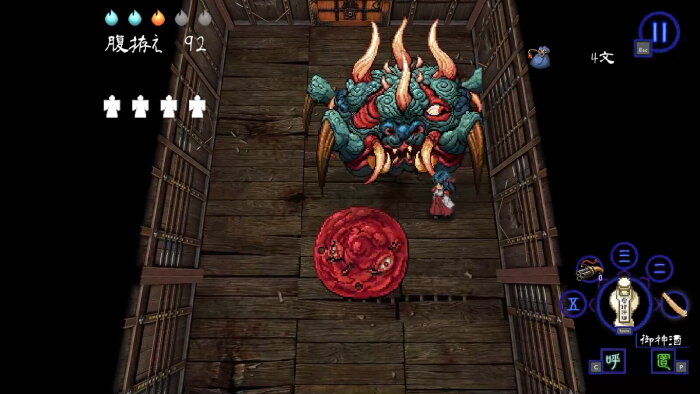 SHINONOME ABYSS The Maiden Exorcist Download Free