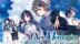 Download SINce Memories: Off The Starry Sky