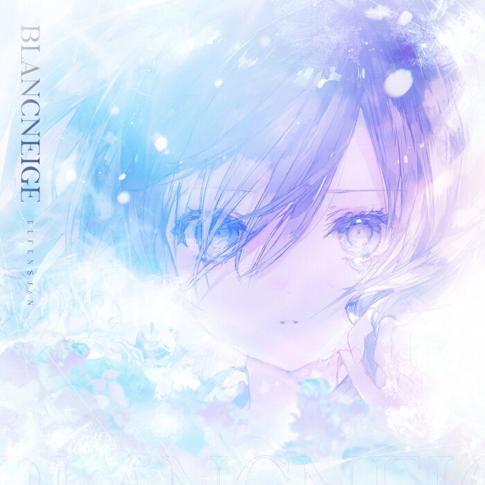 Sixtar Gate: STARGAZER - Dorimi's Selection 01 Repack Download