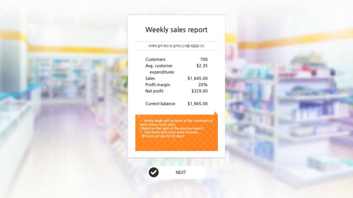 Some Some Convenience Store Free Download Torrent