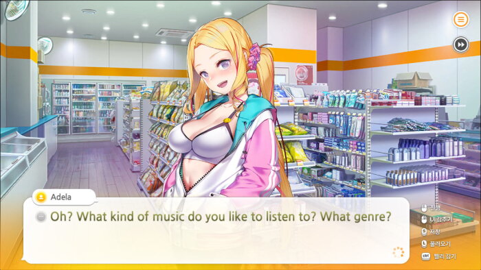 Some Some Convenience Store Crack Download