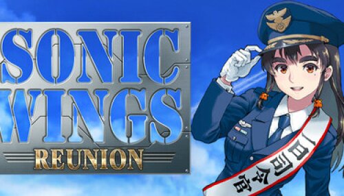 Download SONIC WINGS REUNION