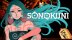 Download SONOKUNI