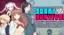 Download SORRY SURVIVOR