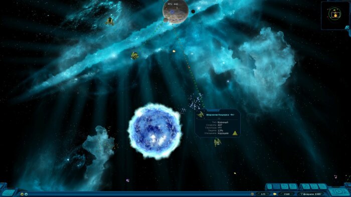 Space Rangers HD: A War Apart Download Free