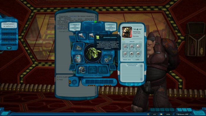 Space Rangers HD: A War Apart Repack Download