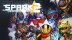 Download Spark the Electric Jester 2