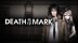 Download Spirit Hunter: Death Mark