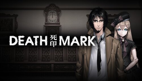 Download Spirit Hunter: Death Mark