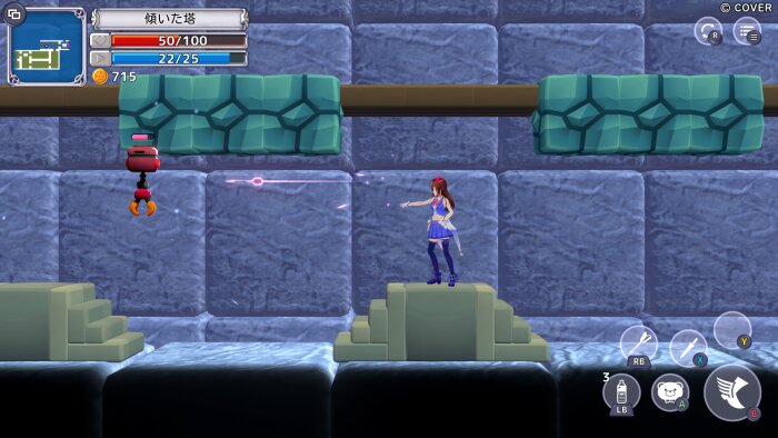 Star Soraight Fantasy: Magic to reach the sky PC Crack