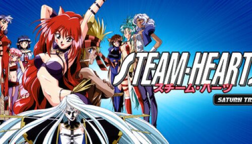 Download STEAM-HEART'S Saturn Tribute