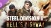 Download Steel Division 2 - Nemesis #7 - Hell's Highway