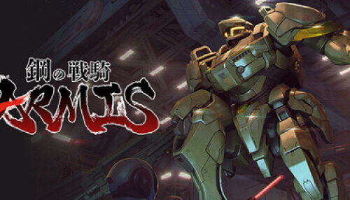 Download Steel Knight's ARMIS