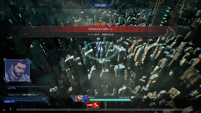 Steel Knight's ARMIS Free Download Torrent
