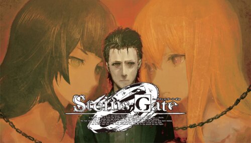 Download STEINS;GATE 0