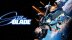 Download Stellar Blade™