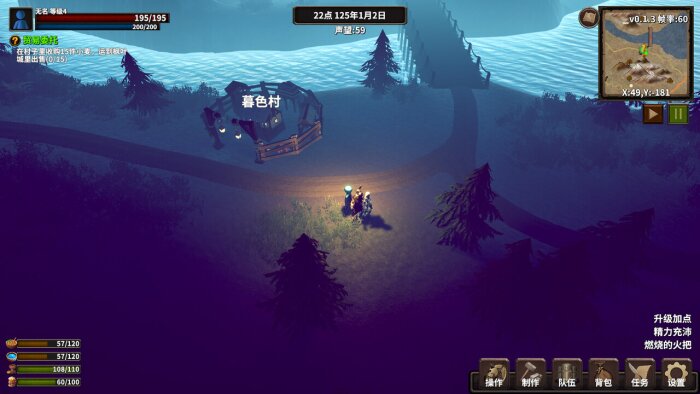 Stickman Strikes: Conquer Fantasy World PC Crack