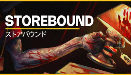 Download Storebound