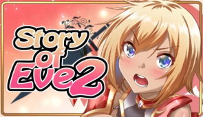 Download Story Of Eve 2