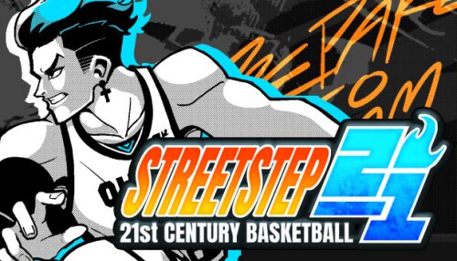 Download StreetStep: 21st Century Basketball