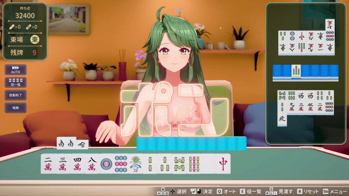 Stripjong - Super Real Mahjong Venus Returns PC Crack
