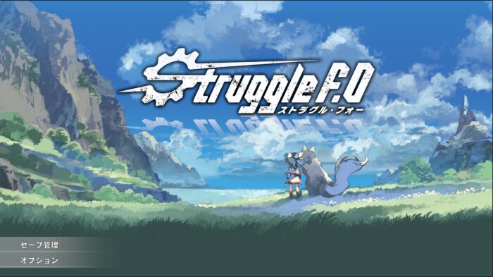 Struggle F.O Download Free