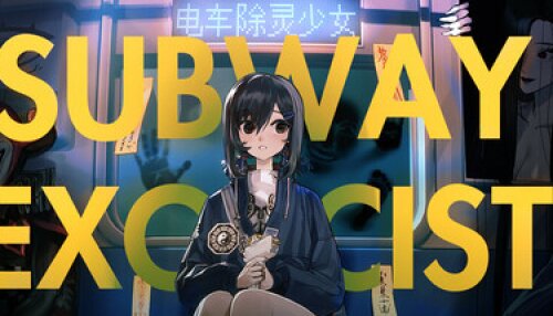 Download Subway Exorcist Girl