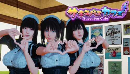 Download Succubus Cafe