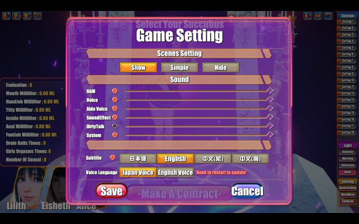 Succubus Cafe Crack Download