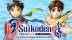Download Suikoden I&II HD Remaster Gate Rune and Dunan Unification Wars