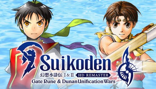 Download Suikoden I&II HD Remaster Gate Rune and Dunan Unification Wars