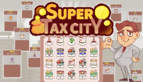 Download SuperTaxCity
